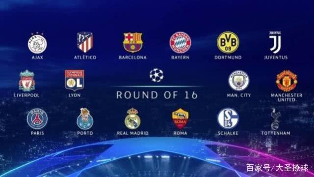 面交锋取得 面交锋取得