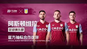 斯图尔特 斯图尔特